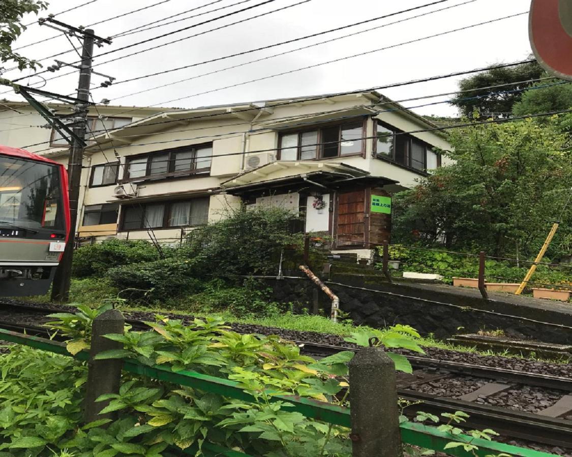 Hakone Kaminoyu Otel Dış mekan fotoğraf